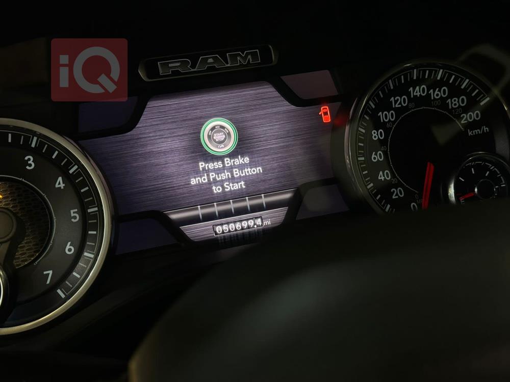 رام 1500